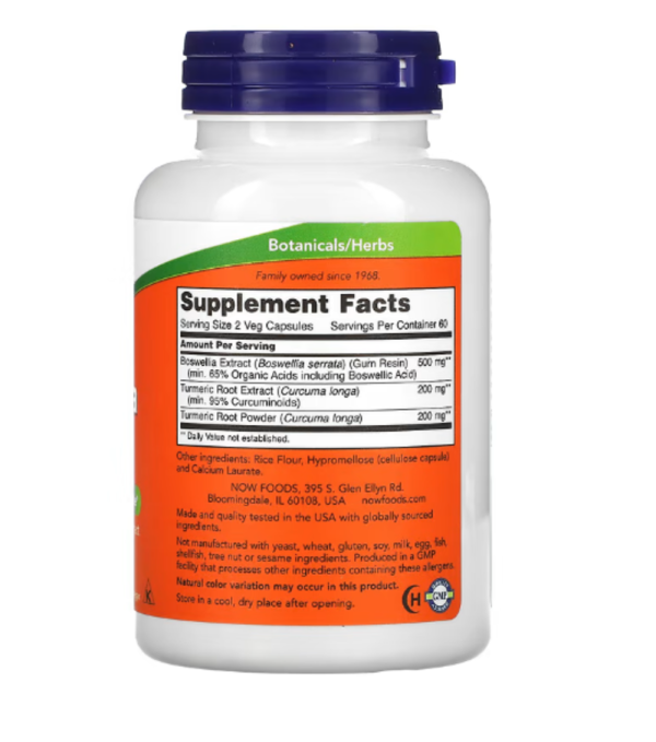 NOW Foods, Boswellia Extract, 250 mg, 120 Veg Capsules