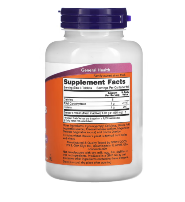 NOW Foods, Brewer's Yeast, 200 Tablets