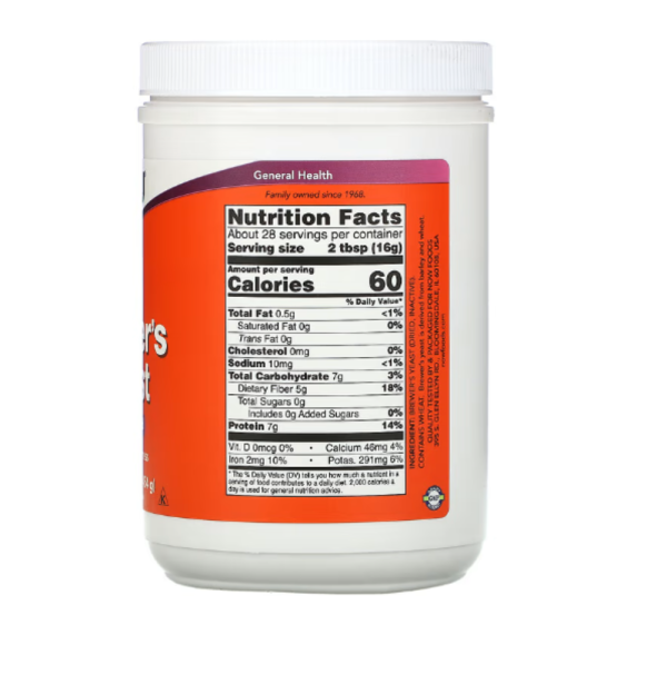 Now Foods, Brewer's Yeast, Reduced Bitterness, 1 lb (454 g)