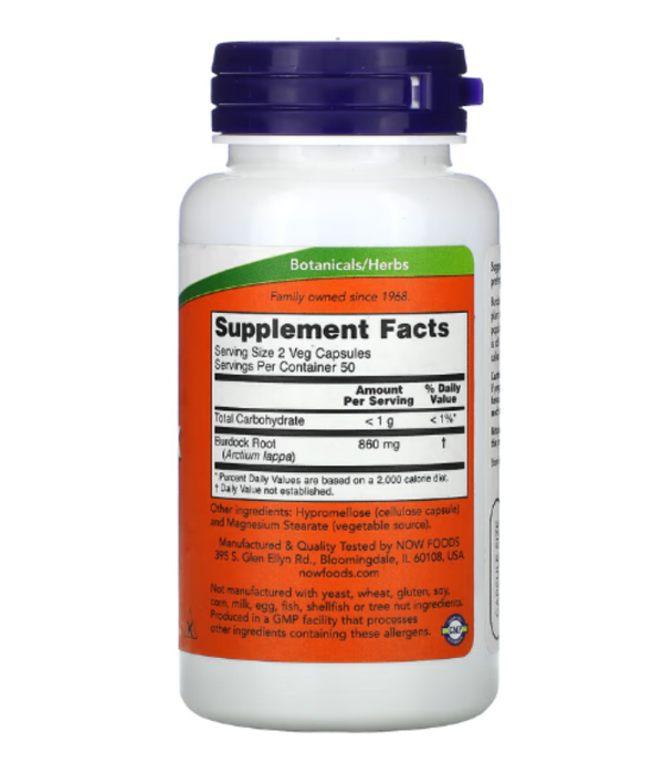 Now Foods, Burdock Root, 430 mg, 100 Capsules