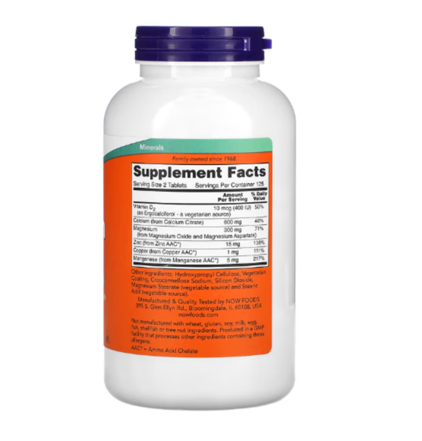 Now Foods, Calcium Citrate, 250 Tablets