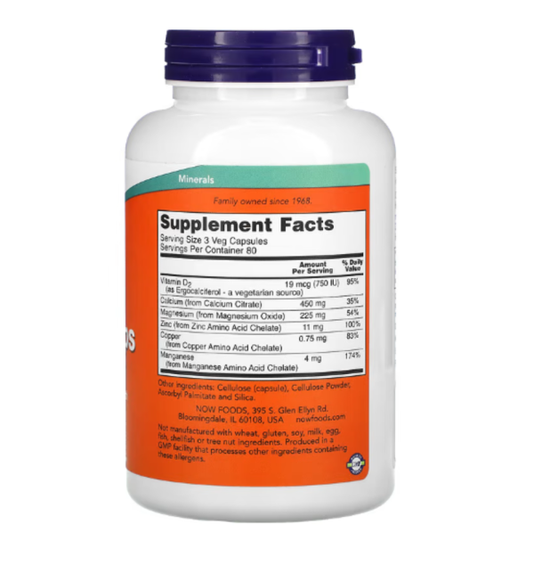 Now Foods, Calcium Citrate Caps, 240 Vcaps