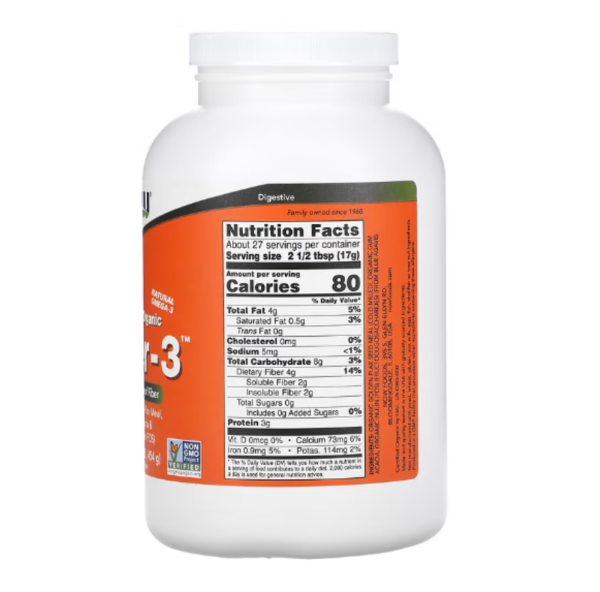 NOW Foods, Certified Organic, Fiber-3, Powder, 16 oz (454 g)