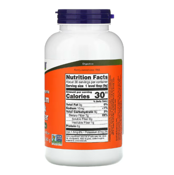 NOW Foods, Certified Organic, Psyllium Husk Powder, 12 oz (340 g)