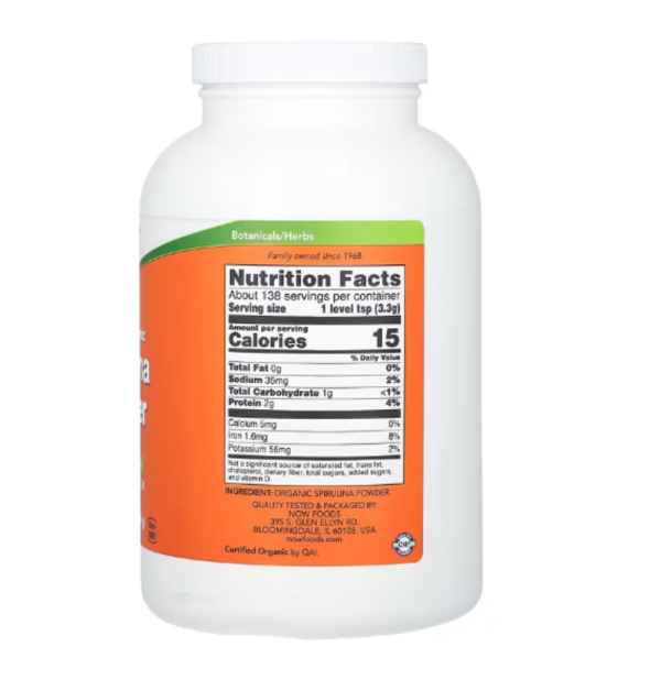 NOW Foods, Certified Organic Spirulina Powder, 1 lb (454 g)
