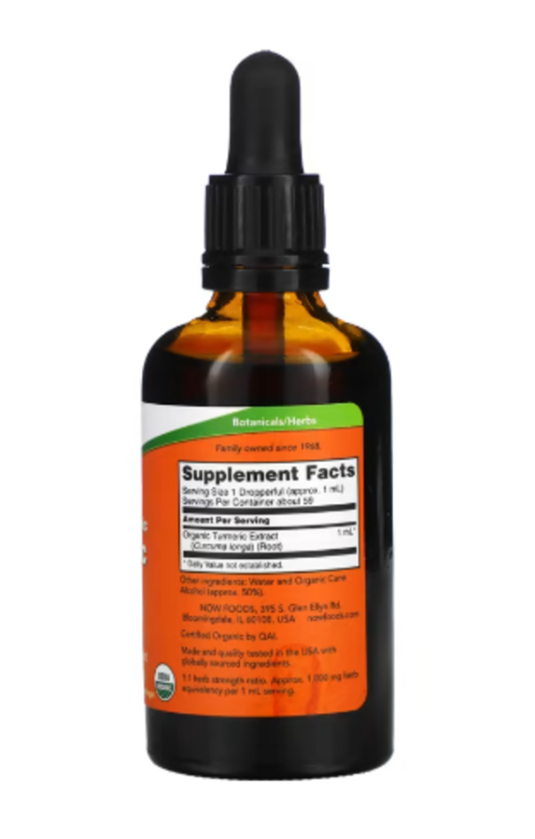 NOW Foods, Certified Organic Turmeric Extract, 2 fl oz (59 ml)