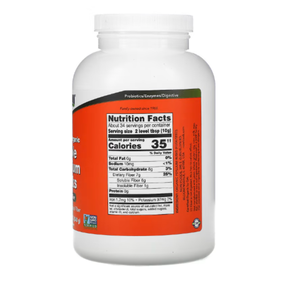NOW Foods, Certified Organic Whole Psyllium Husks, 12 oz (340 g)