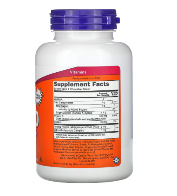 NOW Foods, Chewable C-500, Natural Cherry-Berry Flavor, 100 Tablets