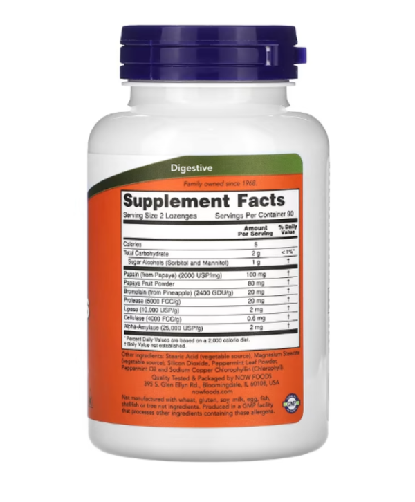 Now Foods, Chewable Papaya Enzymes, 180 Lozenges