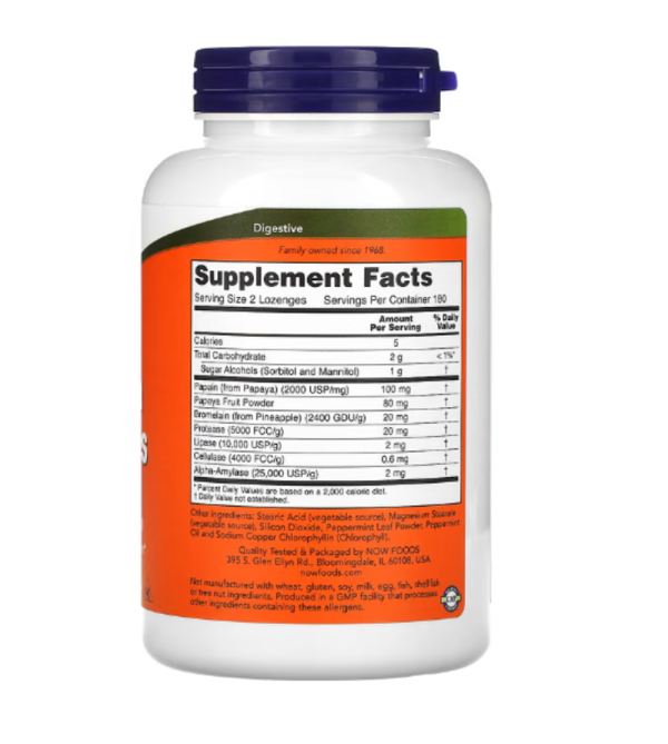 NOW Foods, Chewable Papaya Enzymes, 360 Lozenges