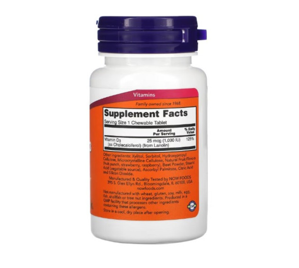 Now Foods, Chewable Vitamin D-3, Natural Fruit Flavor, 1,000 IU, 180 Chewables
