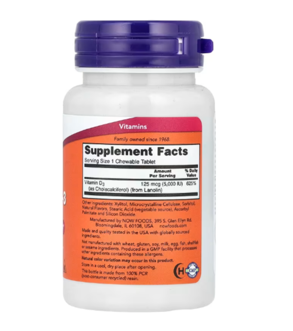 NOW Foods, Chewable Vitamin D-3, Natural Mint, 5,000 IU, 120 Chewables