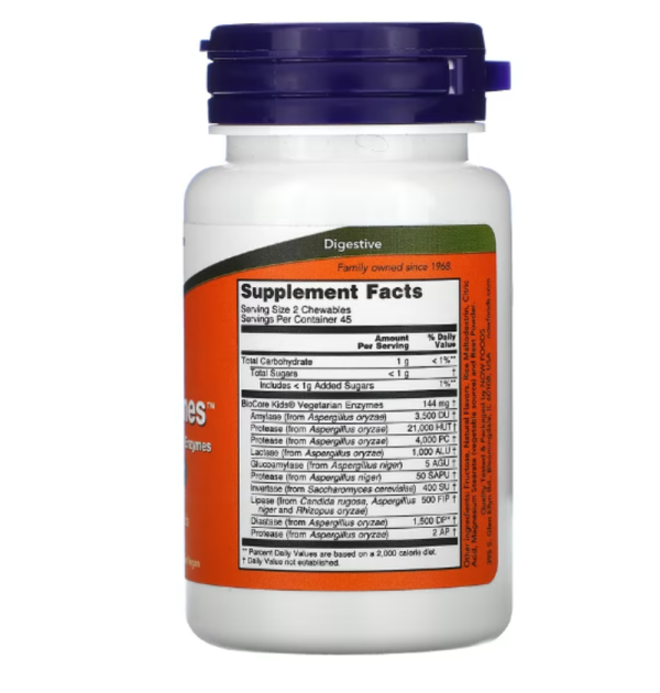 NOW Foods, ChewyZymes, Natural Berry Flavor, 90 Chewables