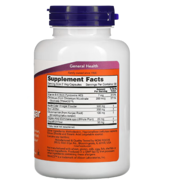 NOW Foods, Cider Vinegar, 180 Veg Capsules