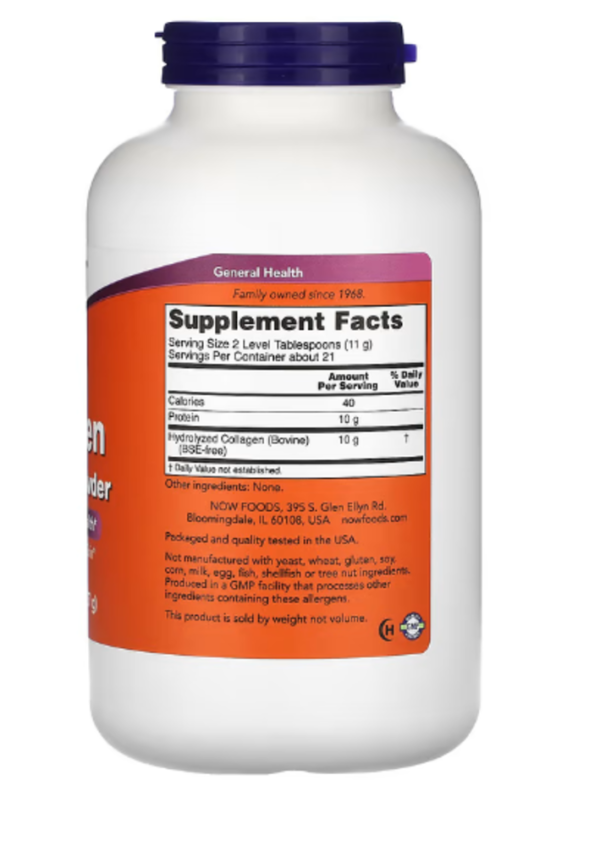 NOW Foods, Collagen Peptides Powder, 8 oz (227 g)