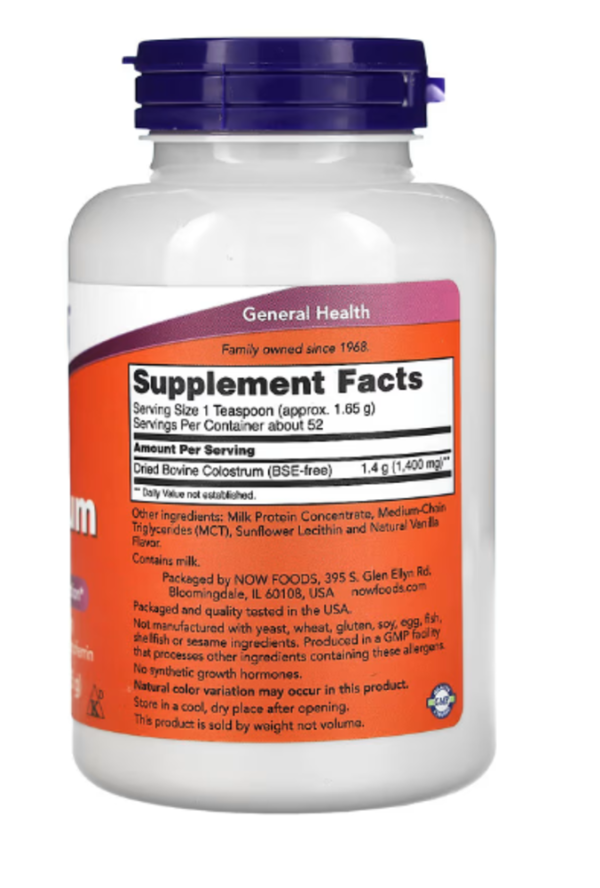NOW Foods, Colostrum Powder, 3 oz (85 g)