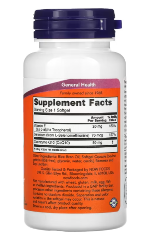 NOW Foods, CoQ10, 50 mg, 100 Softgels