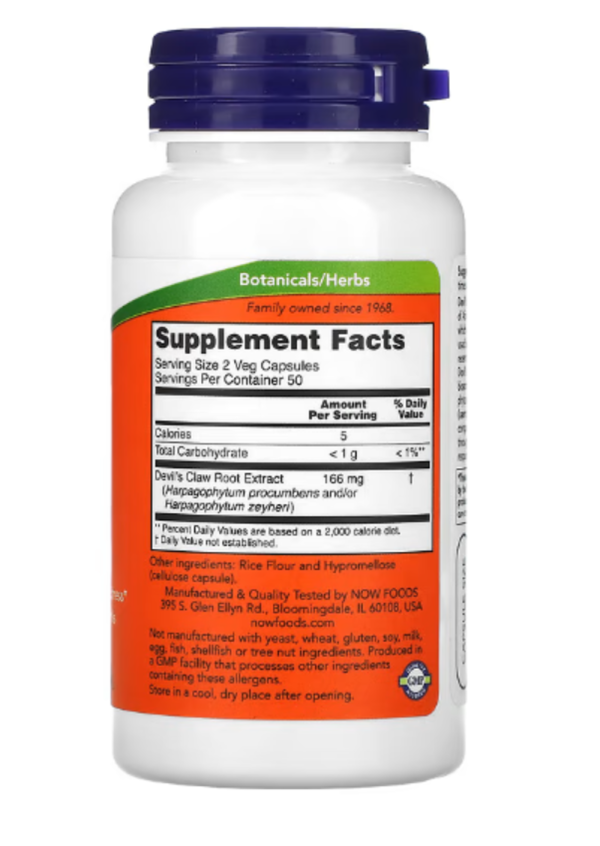 NOW Foods, Devil's Claw, 100 Veg Capsules