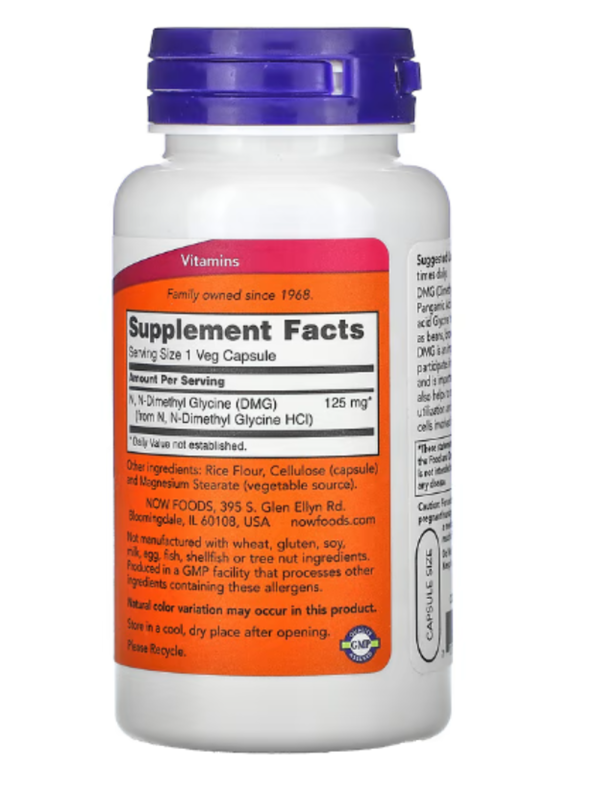 NOW Foods, DMG, 125 mg, 100 Veg Capsules
