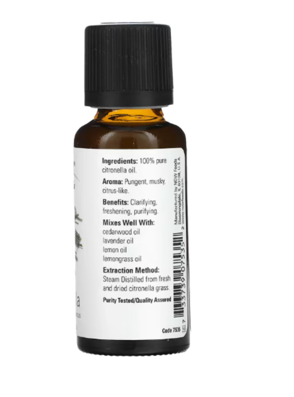 Now Foods, Essential Oils, Citronella, 1 fl oz (30 ml)