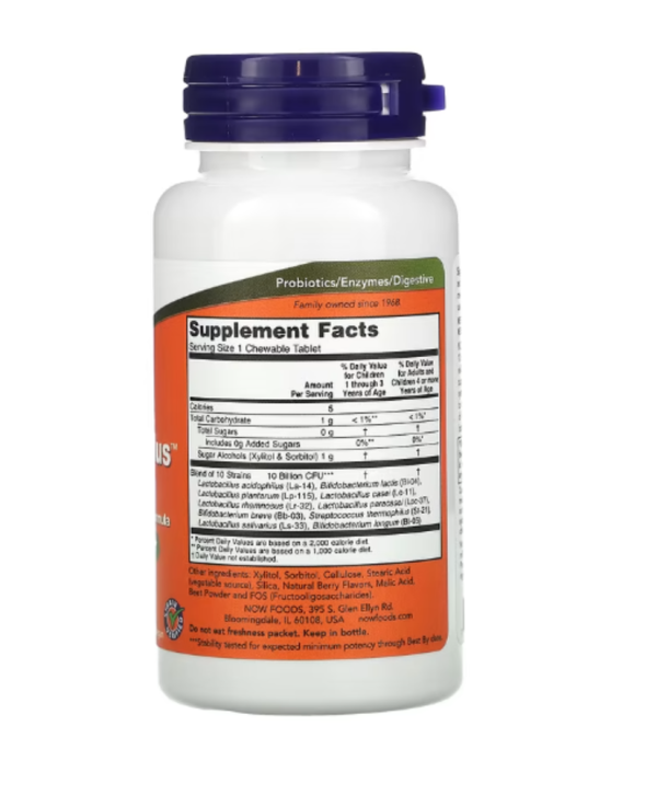 NOW Foods, Extra Strength Berry Dophilus, 50 Chewables