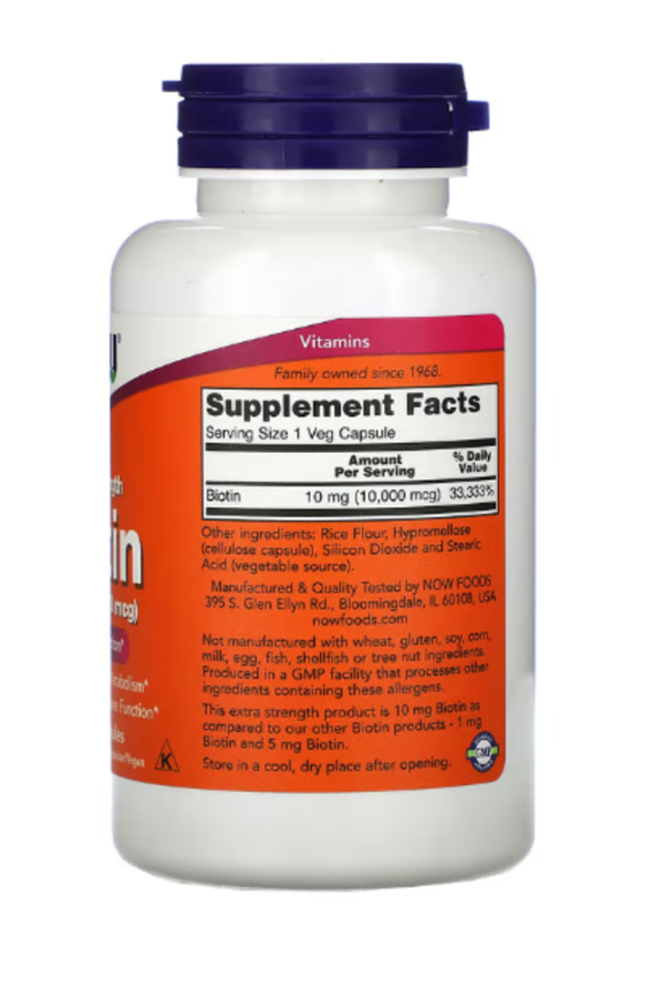 NOW Foods, Extra Strength Biotin, 10 mg (10,000 mcg), 120 Veg Capsules