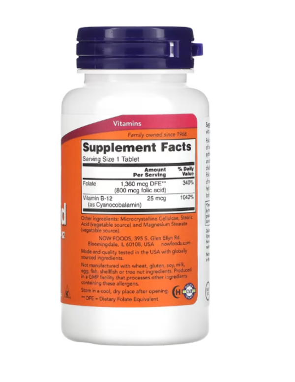 Now Foods, Folic Acid, 800 mcg, 250 Tablets