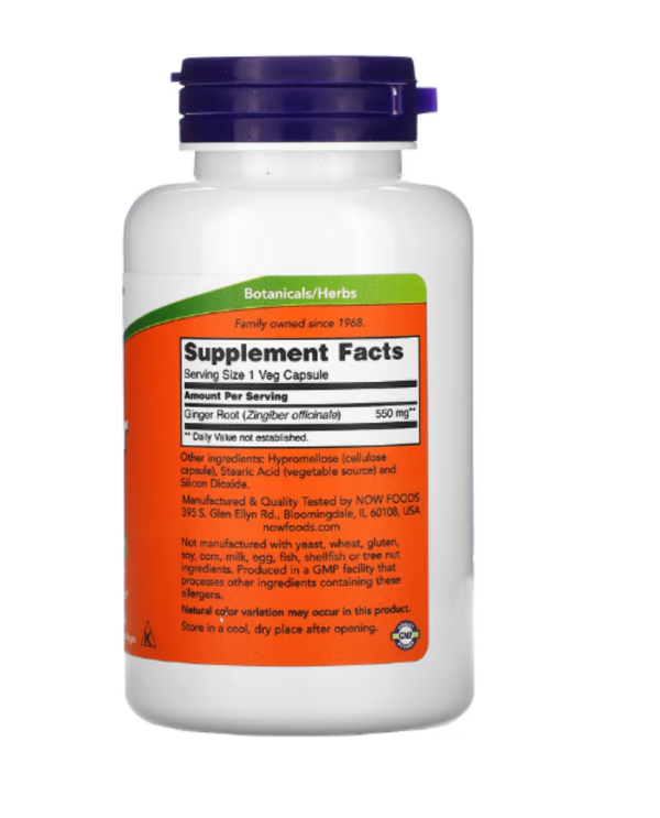 Now Foods, Ginger Root, 550 mg, 100 Veg Capsules