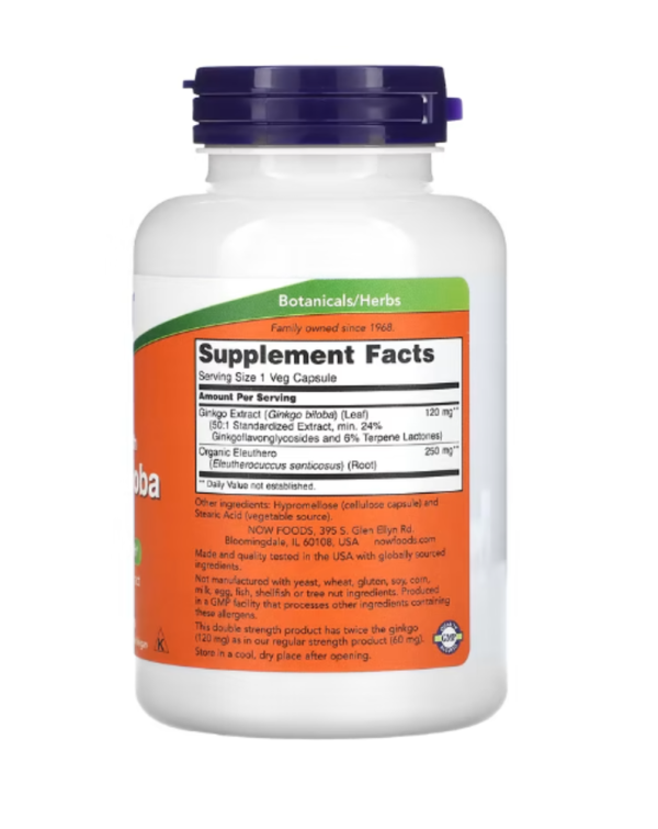 NOW Foods, Ginkgo Biloba, Double Strength, 120 mg, 200 Veg Capsules