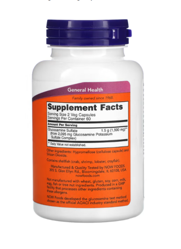 NOW Foods, Glucosamine Sulfate, 750 mg, 120 Veg Capsules