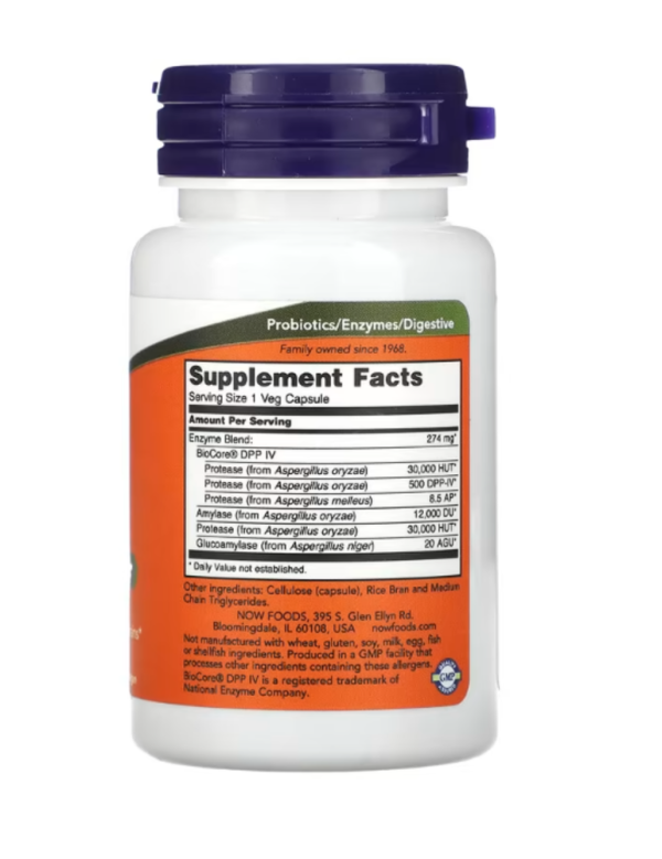 NOW Foods, Gluten Digest, 60 Veg Capsules