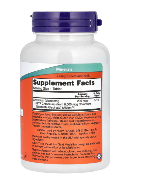 Now Foods, GTF Chromium, 200 mcg, 250 Tablets