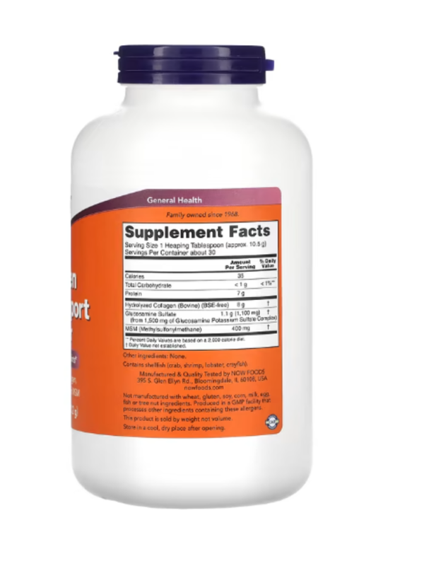 Now Foods, Joint Support Powder, 11 oz (312 g)