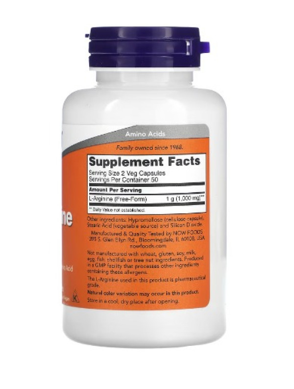 NOW Foods, L-Arginine, 500 mg, 100 Veg Capsules