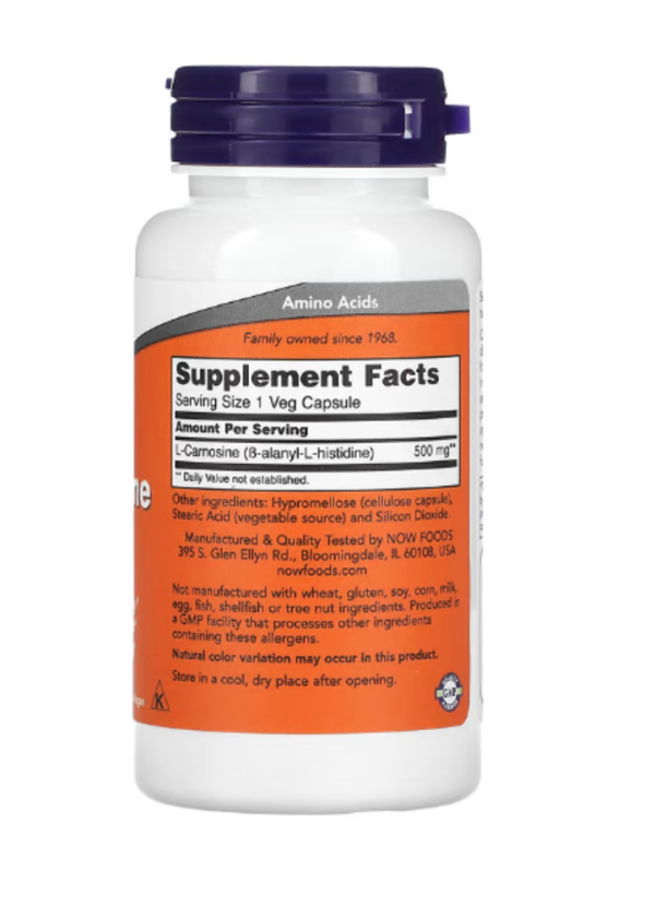 NOW Foods, L-Carnosine, 500 mg, 50 Veg Capsules