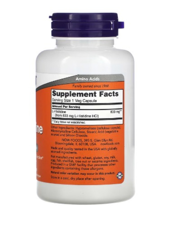 NOW Foods, L-Histidine, 600 mg, 60 Veg Capsules