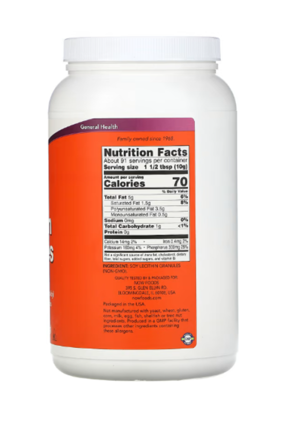 NOW Foods, Lecithin Granules, Non-GMO, 2 lbs (907 g)