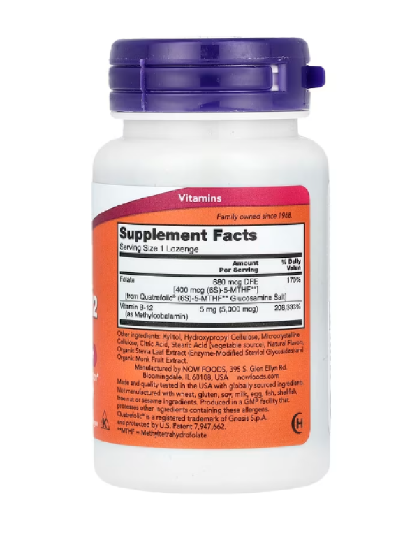 NOW Foods, Methyl B-12, 5000 mcg, 120 Lozenges