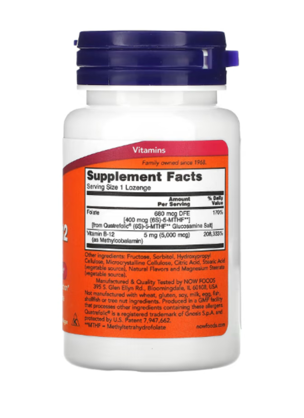 Now Foods, Methyl B-12, 5000 mcg, 60 Lozenges