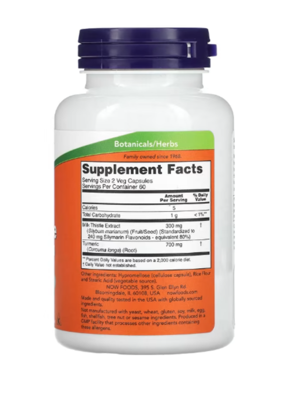 NOW Foods, Milk Thistle Extract with Turmeric, 150 mg, 120 Veg Capsules