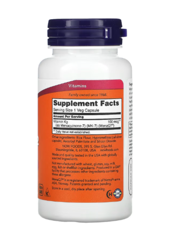 NOW Foods, MK-7 Vitamin K-2 , 100 mcg, 120 Veg Capsules