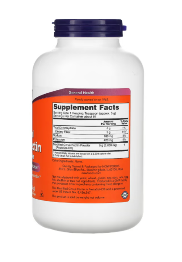 NOW Foods, Modified Citrus Pectin, Pure Powder, 1 lb (454 g)