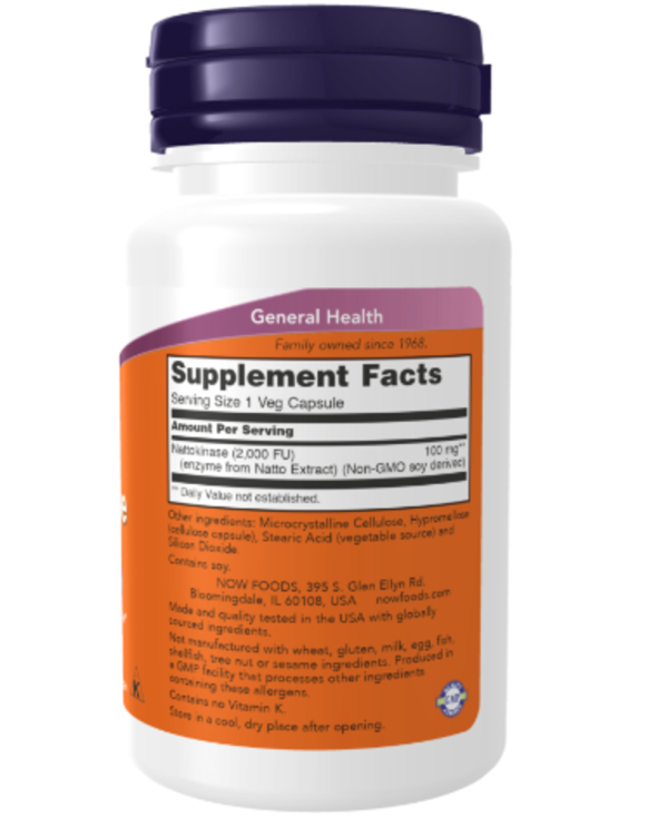 Now Foods, Nattokinase, 100 mg, 60 Vcaps