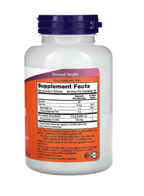 NOW Foods, Non-GMO Lecithin, 1,200 mg, 100 Softgels