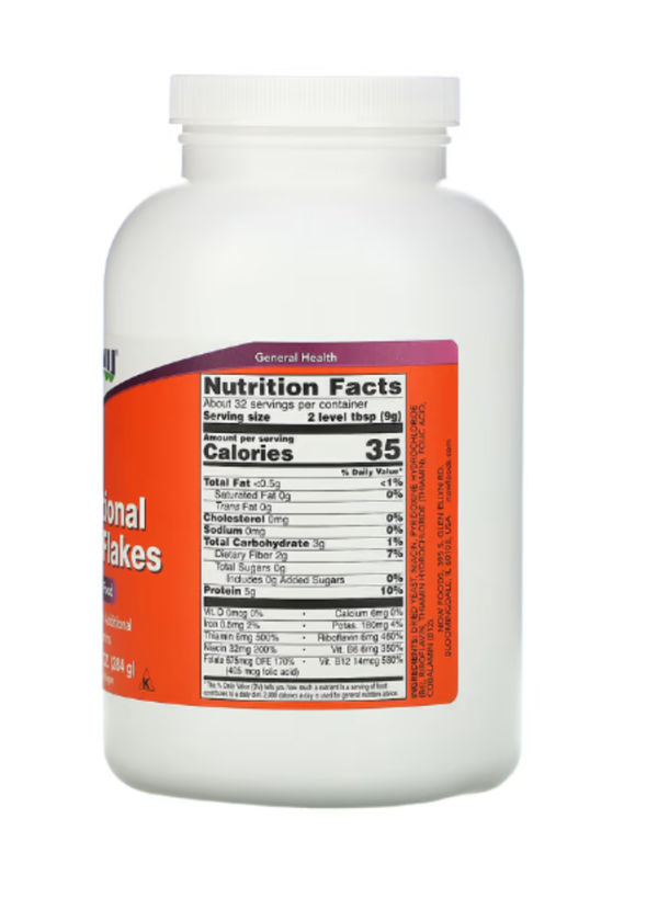 Now Foods, Nutritional Yeast Flakes, 10 oz (284 g)