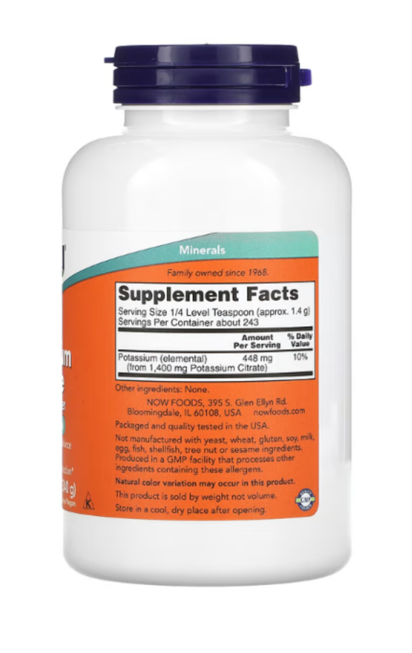 NOW Foods, Potassium Chloride Powder, 8 oz (227 g)