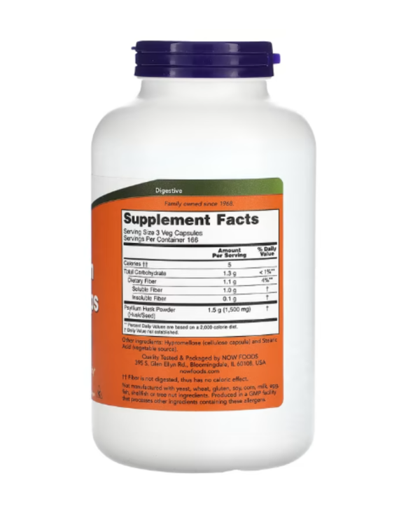 NOW Foods, Psyllium Husk Caps, 500 mg, 500 Veg Capsules
