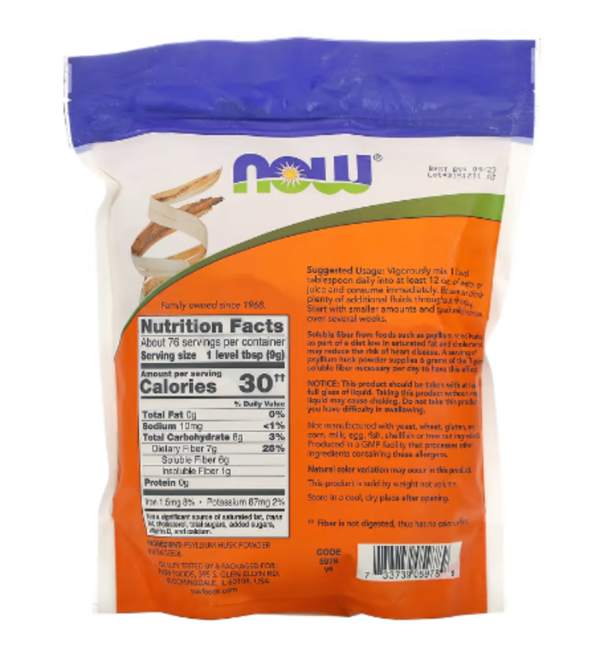 NOW Foods, Psyllium Husk Powder, 1.5 lbs (680 g)