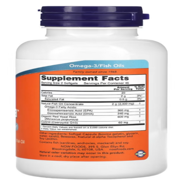 NOW Foods, Red Omega, 90 Softgels