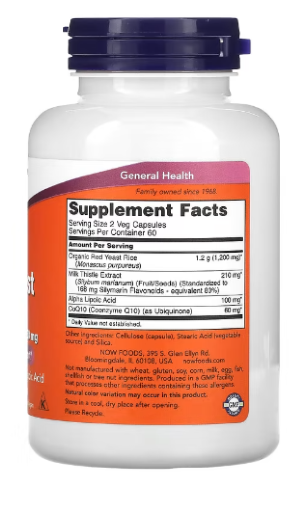Now Foods, Red Yeast Rice, 600 mg with CoQ10, 30 mg, 120 VCaps